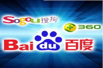 案例解析：百度竞价广告投放误区